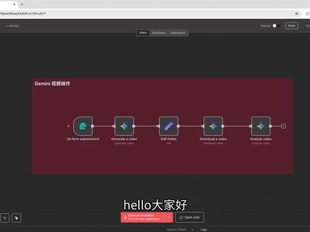 300美金福利!n8n+Google Gemini最新AI! 🚀 本期视频带大家深入体验 n8n 免费集成 Google Gemini AI!
无需额外费用,凭借 Google 提供的 300美金试用额度,即可畅玩 Gemini 的最新功能:
✅ 视频生成(veo3)
✅ 图片生成(imagen3 / imagen4)
✅ 文档分析
✅ 音频转写与分析
✅ AI 对话模型
无论是自动化办公、AI 内容创作,还是数据处理,全部都能在 n8n 一站式完成!
🔗 相关资源:
• n8n 工作流:https://pan.quark.cn/s/64b5edcb5c90
• Google AI Studio:https://aistudio.google.com
• Google Cloud 控制台:https://console.cloud.google.com
⏰ 视频章节:
00:00 内容介绍
00:30 信任凭证+免费额度
03:59 Gemini 图片功能
08:26 Gemini 文档功能
09:42 Gemini 音频功能
11:24 Gemini 视频功能
14:39 Gemini AI对话功能
👍 如果你觉得视频有帮助,记得 点赞 + 留言 + 订阅,一起探索更多 AI 自动化玩法!
#ai