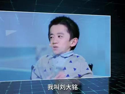 一个绝大多数人看不完、但看完就想分享给更多人的长故事 #刘大铭 #全国自强模范 @DOU+小助手