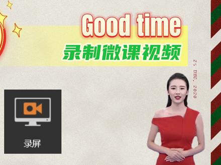 剪辑师的使用流程分享#视频剪辑