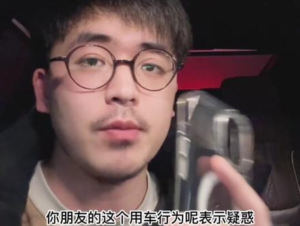 宝马车主必知的大灯使用技巧😜#宝马 #在下一只鱼 #宝马5系 #宝马7系 #上热门 宝马日行灯 大灯完全关闭