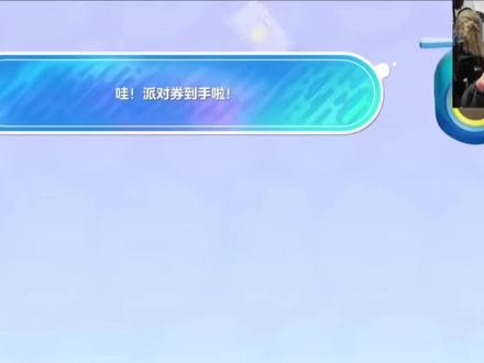 暴怒的小胖蛋改名记
#桃黑黑#蛋仔#大师