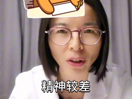 #甲流爆发,你如果有这5大症状,那很遗憾,大概率中招了!#甲流#健康科普#