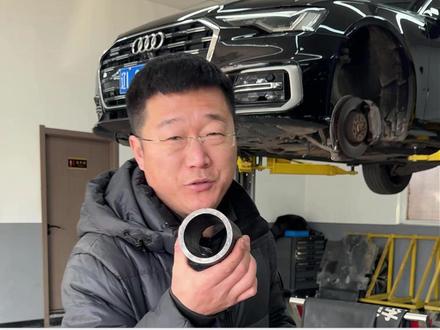 奥迪a6专用工具,更换底盘胶套#奥迪A6 #底盘胶套 #底盘整备 #底盘异响