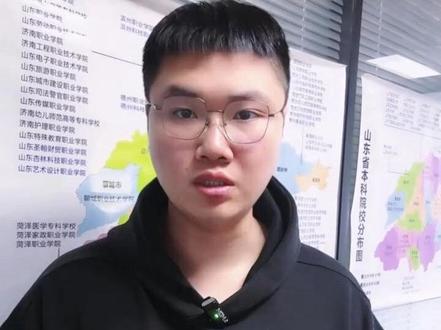 单招综评备考,今天讲热门院校山东水利职业学院!#单招综评 #山东水利职业学院 #山东专科 #专科热门专业 #单招综评培训