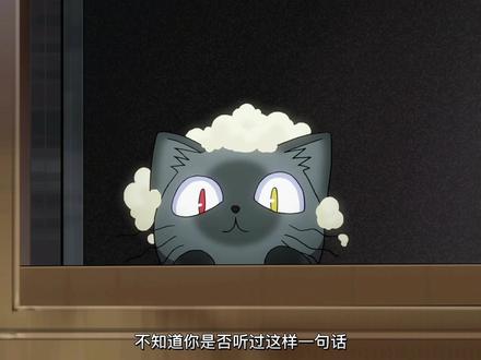 生为樱岛麻衣,死为散华礼弥,大结局啦~ #充能计划 #我在抖音看动漫动漫 #动漫