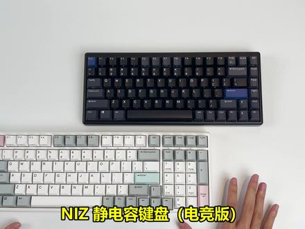 宁芝84v6pro和x99区别大不大 究竟如何做选择,看完本期视频解决你的顾虑。#NIZ #电竞外设 #机械键盘 #静电容键盘