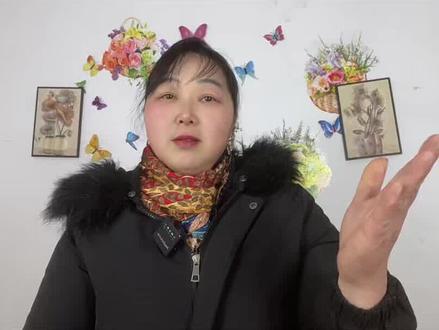 民师们的补贴汇报表#乡村教师#原民办教师的养老问题 #养老补贴新政策 #老百姓关心的话题 @DOU+上热门 @三哥的客厅