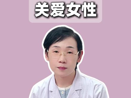 恭喜你~一不小心,误打误撞学会了一个补气养血的甘蔗红枣枸杞水#医学科普 #涨知识 #红枣枸杞水 #养生 #健康