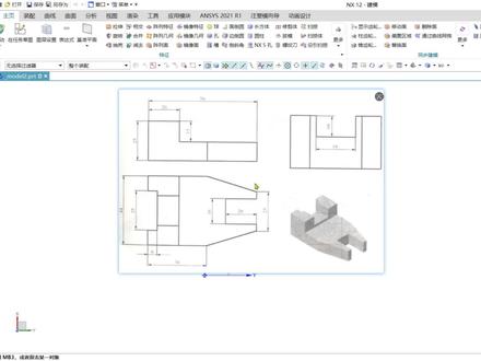 UG建模,每日一练 #三维建模 #三维软件 #ug基础教学