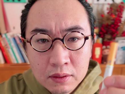 戒烟第十二天,助燃剂测试
#戒烟 #助燃剂 #科普