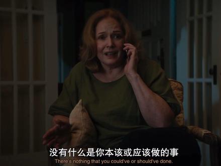 全剧最感动的一段🥹🥹🥹#校园之外#美剧推荐