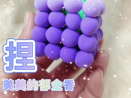 春暖花开,一起来捏花花吧,超简单的粘土郁金香盆栽,新手也完全可以学会哟~~!#粘土手工 #亲子手工 #粘土教程#粘土花 #超轻粘土手工 #粘土 #彩泥手工 #手工制作 #