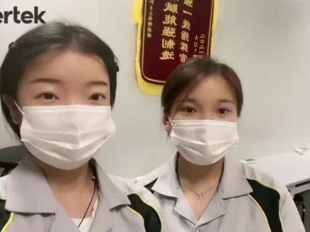 大头招工:讲解长白样品组