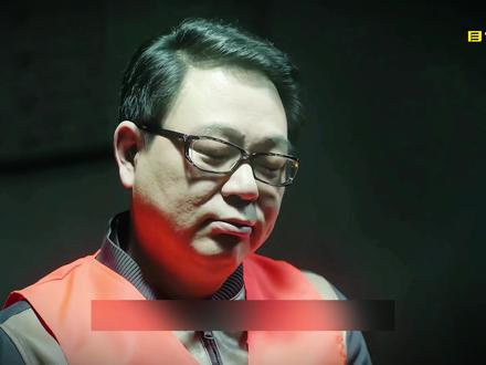 刘新建到底会不会供出赵立春? #娱乐评论大赏 #宅家dou剧场 #我的观影报告 #因为一个片段看了整部剧 #人民的名义