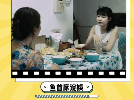 以为是真的,差点给我看死 #一念之间 #王伊泽 #网剧 #婆媳 #剧情