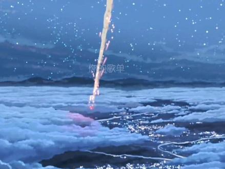 能不能分享一首,在你心目中最能治愈你的英文歌曲。#英文歌 #音乐