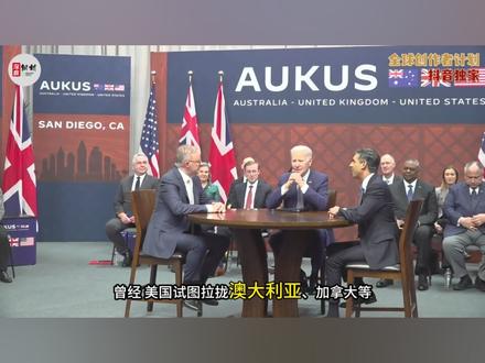 美国航母马桶误事,打击伊朗的第一障碍,被650个马桶干瘫痪了 厕所危机还撕开了美军后勤保障的巨大漏洞,现代战争后勤即战力,可美军后勤却脆弱到连海上厕所故障都无法修复。根据英国《卫报》报道,福特号海上无法维修真空厕所,靠港后冲洗管道一次就需40万美元、耗时3-5天,且美军后勤缺乏足够设备和备件,往往知故障却无法及时维修。历史上,美军早已因后勤折戟,1991年海湾战争,M1A1坦克因滤清器短缺被迫从德国空运备件;2003年伊拉克战争,CH-47直升机因沙尘磨损趴窝,拖累地面部队推进,这些教训美军从未吸取,#硬核深度计划 #全球创作者计划 #武器装备 #零基础看懂全球 #福特号