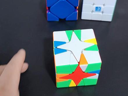 #创作灵感 北极星魔方中心块调整公式教学!#玩转魔方 #益智玩具 #动手动脑 #魔方教程 @抖音创作者中心
