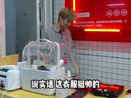 我以为我的颜值能顶替小雪店长,感觉是我大意了!#王汉桑 @小雪店长 #体验转转店长的一天