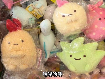 角落生物粉圆蓝圆s码来啦!!#角落生物