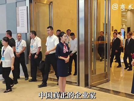 心系员工 实业报国 !六位中国企业家的风骨与担当。#人物故事#正能量