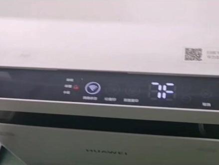 分享华为Ⅹ1打印机显示代码7F并亮红灯,是什么原因,如何解决#硒鼓#墨粉盒#厂家实拍#打印机复印机 @抖音小助手