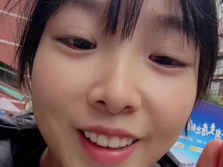 找我,我抗压抗骂#秒回师怎么做平台 #秒回师#倾听师#陪聊师 #星河园