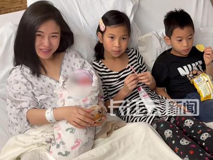 40岁假肢舞者廖智诞下第四胎女儿 曾因汶川地震痛失第一个孩子、双腿截肢#汶川地震 #廖智 #顽强 #幸福