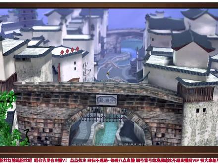 新寻仙 宁海县回归玩家不知道的小秘密 下篇 #寻仙2