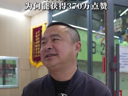 记录儿子美好生活的“郭力嘉爸爸” 为何能获得370万点赞#@郭力嘉爸爸 #吉林长春