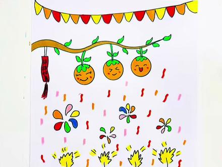 简单好看元旦主题画来喽!快和宝宝一起画起来吧!#简笔画 #元旦主题画 #新年简笔画