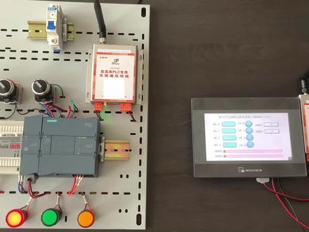 威纶通触摸屏与西门子1200PLC无线通讯#触摸屏 #无线 #西门子plc