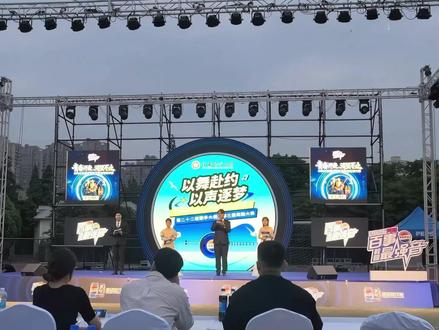 河南科技大学第二十二届歌手大赛总决赛 #河南科技大学 #百事校园最强音 #音乐节 #这也能开播