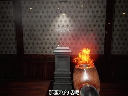 这个游戏玩完以后整个人不对劲了 #steam游戏 #恐怖游戏