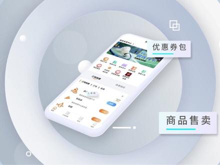 玩转雄安体育中心,一个“雄安文体汇”就够了!还在为去雄安体育中心怎么订场地、怎么给孩子报班而烦恼吗?收藏这篇指南,一招搞定所有! #雄安新区 #小程序使用教程 #雄安生活 #周末去哪儿 #玩转雄安体育
