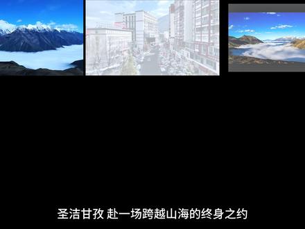 甘孜州景区终身畅游卡正式生效,这份康定打卡攻略,请火速收藏 #圣洁甘孜一生有约 #甘孜终身卡首站康定 @甘孜文旅 @康定文旅