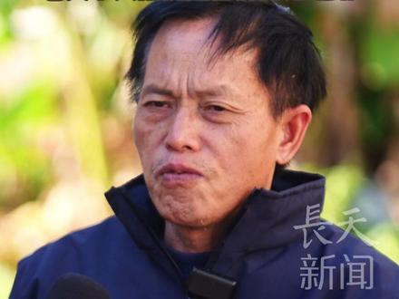 11月29日举办团圆宴 梁志辉父亲回忆最难的一次寻亲 荒郊野地搭草窝躲雨 老天下大雨提醒他别再走错路 #梁志辉团圆宴 #梁志辉 #寻亲 #梁志辉爸爸 #宝贝回家