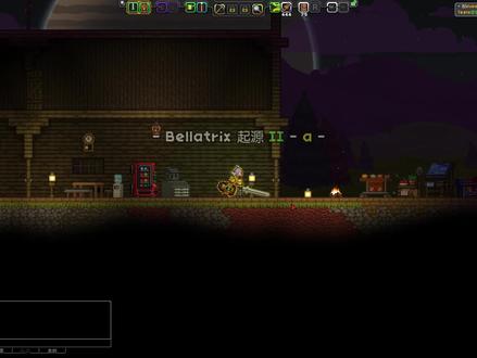 starbound星界边境#22:随着科技水平提高,岩浆有了妙用 #starbound #星界边境 #独立游戏