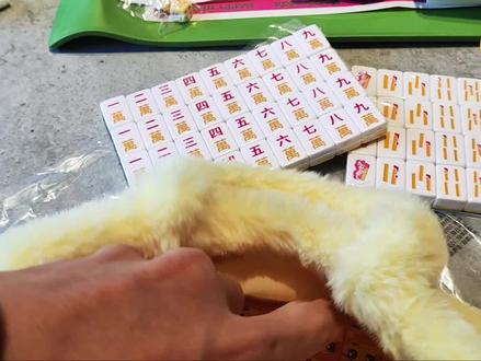 麦当劳联名小马宝莉,迷你麻将牌#麦当劳 #小马宝莉 #麻将 #柔柔 #紫悦