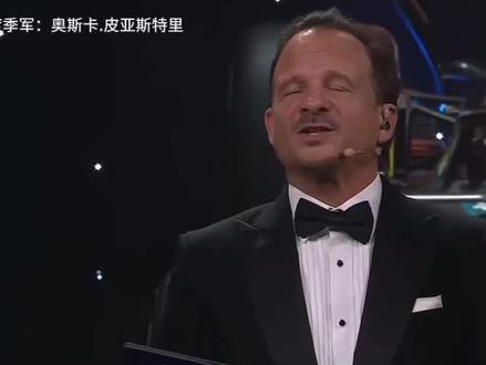 #FIA2025颁奖典礼F1