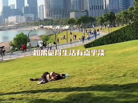 下次就和我的朋友一起玩这个#colorwalk#治愈#citywalk#散步#拍照