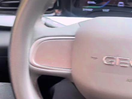 #吉利星愿 如何自己动手更换空调滤芯?详细教程来了!#吉利星愿2026版 #吉利银河 #空调滤芯 #吉利汽车