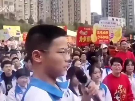 高三八班,主打一个青春热血 高三八班,青春最好的样子。
愿所有努力都不被辜负,为每一位追梦少年加油!
#高三 #青春 #高考加油