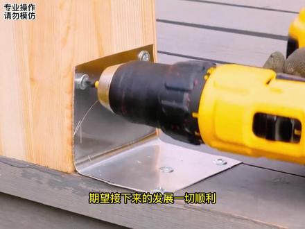 我意外加入了穿越者聊天群#小说 #diy #爽文