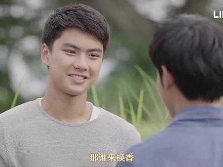 《清明时节爱上我》第二集
#泰剧#双男主 #清明时节爱上我