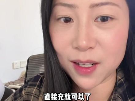 芒果升级全屏会员!4K高清看乘风破浪的姐姐#芒果VIP #芒果全屏会员 #乘风破浪的姐姐 #会员升级 #芒果综艺