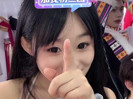 #安静公主 #k总 让你们管太多 啥都要说 要管