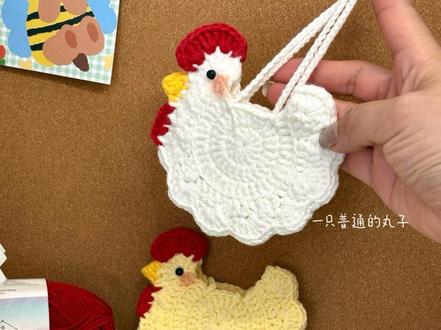🥚超可爱的咕咕鸡蛋兜钩织教程~ 非常可爱的鸡蛋兜子
早餐搭子快安排起来~
🧵:@苏苏姐家官方旗舰店 唯棉4股
色号:06乳白,09鸡黄,16浅黄,29深罗马红
钩针:3.0㎜
#钩针教程 #钩针的乐趣 #鸡蛋兜 #钩织小物件 #咕咕鸡净身出户