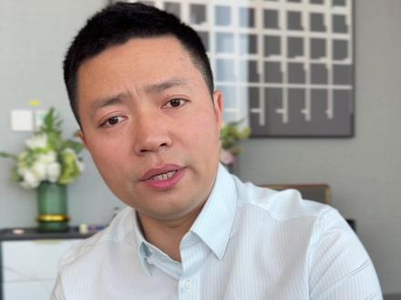 国际油价波动带来哪些经济影响?#国际油价 #经济 #财经知识