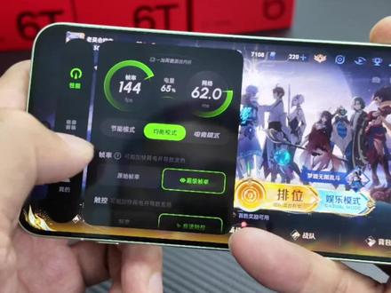 买了一加Ace6T且喜欢打游戏的朋友,这几个开关一定要打开 #一加ace6t #oppo云南 #游戏日常 #一加风驰游戏内核 #游戏